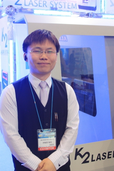 INTERMOLD 2011 우수 참가기업_K2레이저시스템