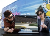 3D HDTV 모니터 체험해볼까