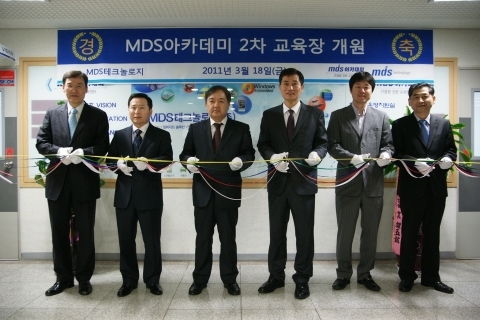 MD, 교육센터 확장 개원
