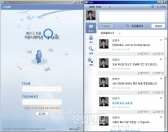 기업용 SNS Quik, 데스크톱에서도 빠른 활용
