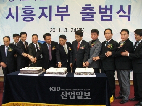 수출기업인, 공동마케팅 '물꼬' 튼다