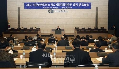 中企, 대기업식 보상체계 정착 매출 15%↑ 