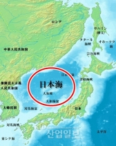 일본, 또다시 독도타령에 네티즌 '뿔났다'