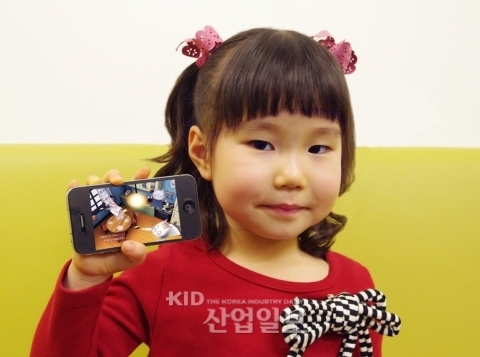 한글과컴퓨터, 아이폰용 전자책 앱 ‘구름빵’ 출시