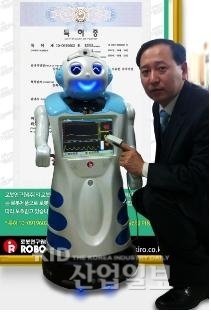 로봇연구원, ‘메디봇’의료서비스 진출 