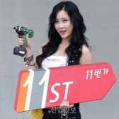 '공구' 구매, 레이싱 모델이 직접 배송