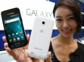 '갤럭시 네오' 출시