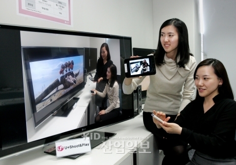 유무선 N스크린 서비스 시대 연다