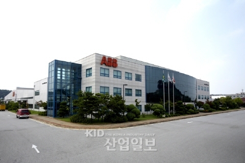 ABB 코리아 천안공장 OHSAS 18001 인증