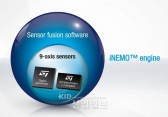 ST, 차세대 iNEMO™ Engine 발표
