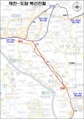 제천~도담 전철 수송능력 2배, 소요시간 절반