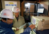 4세대 LTE 국내 첫 가동 시작