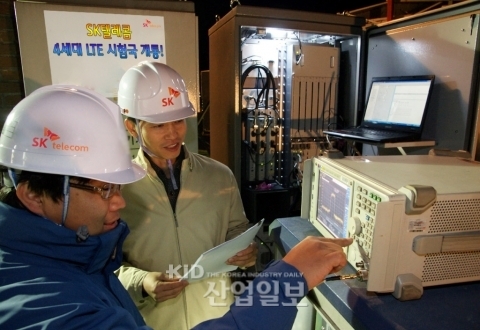 4세대 LTE 국내 첫 가동 시작