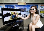 업계 최초 32인치 3D 스마트 TV 출시