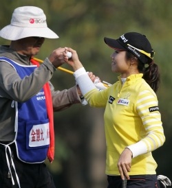 Star Wars, Game Point 