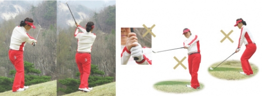 박금숙 프로의 경사에서의 아이언 샷 - 2 