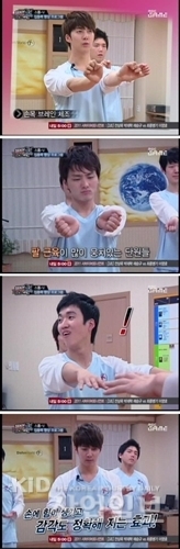 단월드 브레인休. 직장인 봄건강 이렇게 하면 좋다. 손목피로풀면 업무능력 UP