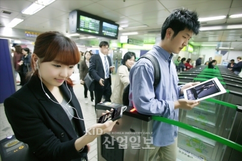  ‘와이파이 이젠 끊김없이 사용’