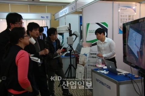 '건설-IT(u-City)기술 비즈라운드' 성황리에 개최 