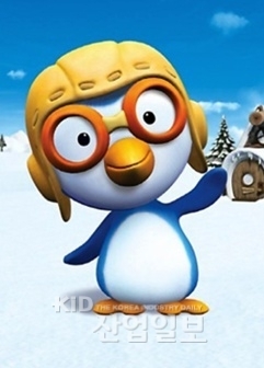 뽀통령, 제작에 북한도 참가했다고?