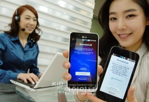 스마트폰의 '스마트한' 서비스