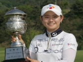 루키” 정연주가 역전 우승 메이저 여왕 등극