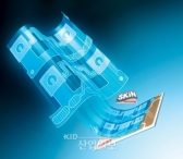 세미크론, 와이어 본딩과 '마침표'