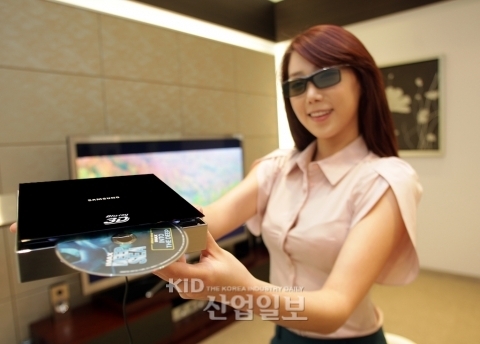 '블루레이' 작지만 강하다