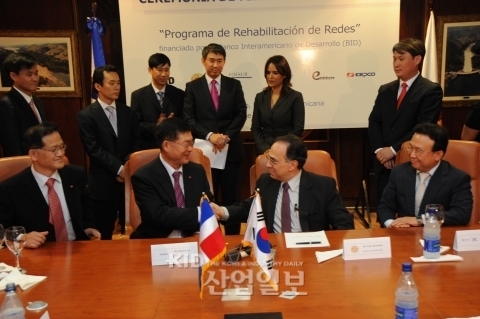 한전, 도미니카 배전 EPC 사업 수주