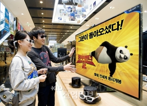 3D TV로 만나는 쿵푸팬더2
