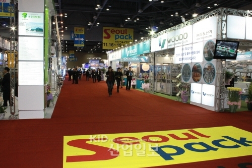 Seoul Pack 국내 대표 포장전시회로 '거듭'
