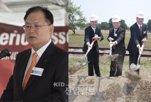 LS전선 국내최초 미국 전력케이블 공장 기공 