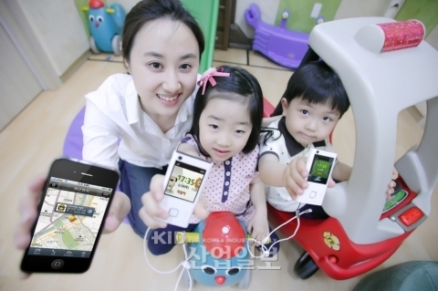 휴대폰 하나로 지키는 가족위치