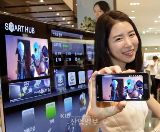 내 손안의 스마트 TV