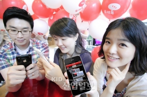 토털 커뮤니케이션 '올레톡' 출시