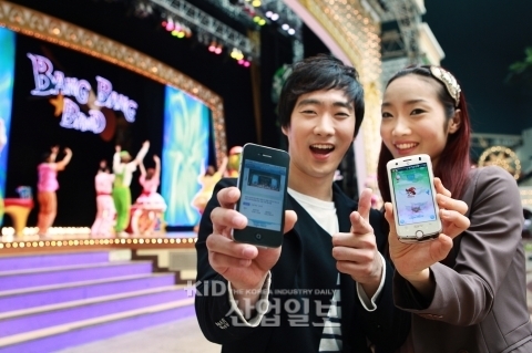 나들이객에 유용한 어플 출시