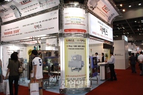 (주)자비스 x-RAY 검출기, 세계인들의 눈 '집중'