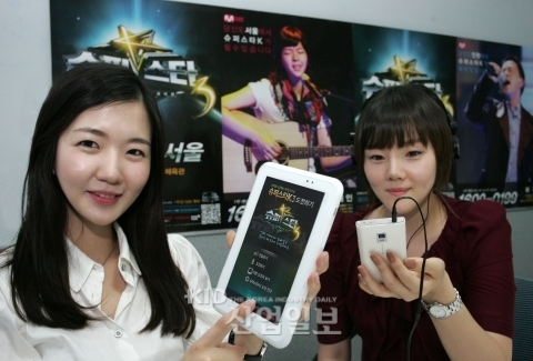 슈퍼스타K 시즌3, 어플로 도전