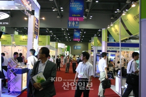 빛의 향연,‘국제 LED EXPO & OLED EXPO 2011’
