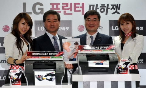 LG전자, 세계 최고속 컬러 프린터 ‘마하젯’ 앞세워 프린터 强者 도약! 