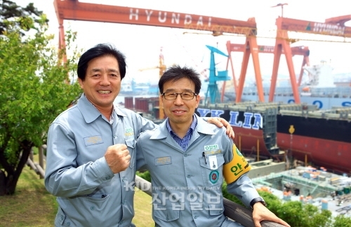 현대중공업 직원 2명, 신지식인 선정
