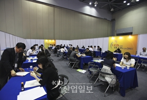 '국제 LED EXPO & OLED EXPO 2011' 성료