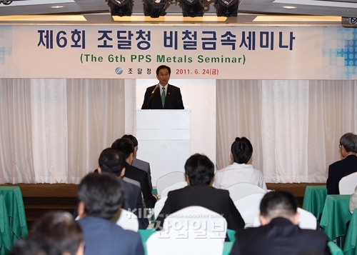 하반기 비철금속, 변동 심화 '전망'