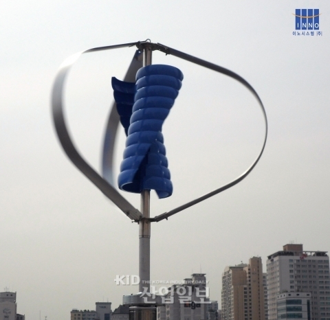 한국 지형에 맞는 소형 풍력발전기 출시