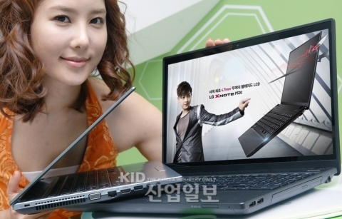 15인치대 노트북 최초 내로우 베젤 기술 적용 