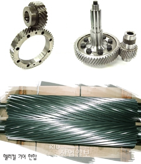 효성기공, 장축 스프라인 생산