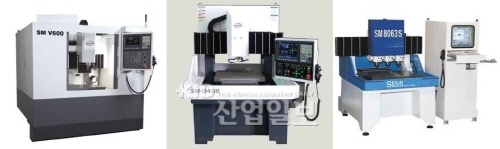 고속가공기와 계측기에도 명품이 있다