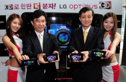 LG전자, ‘옵티머스3D’로 3D 기술우위 굳힌다