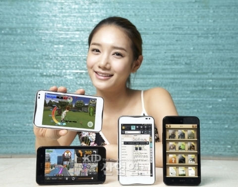 베가 넘퍼 파이브 출시