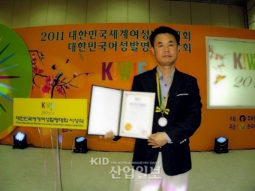 굿럭,  ‘전자파 차단 앞치마’ 로 관련 소재-기술 선도